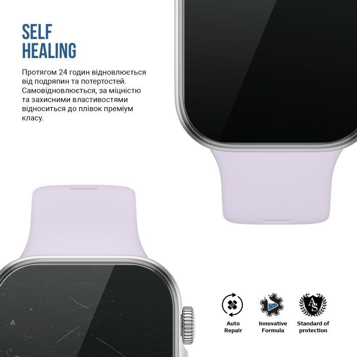 Пленка защитная Armorstandart Matte hydrogel Huawei Watch Fit 4 38mm 6 pcs (ARM92060) изображение 3