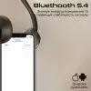 Наушники HiFuture Turbo 3 Brown (turbo3.brown) изображение 3