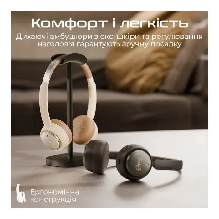 Наушники HiFuture Turbo 3 Brown (turbo3.brown) изображение 6