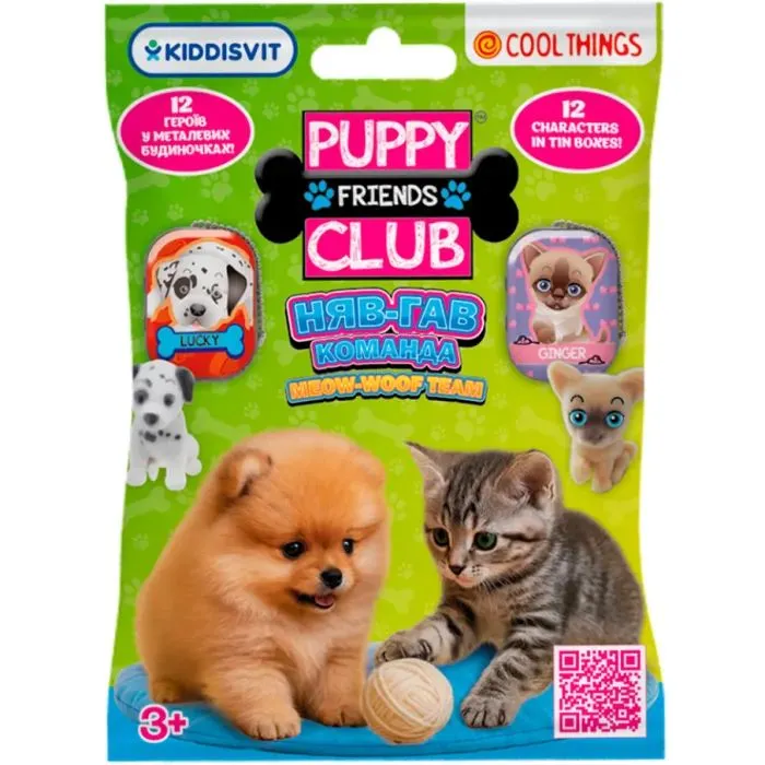 Фігурка Cool Things сюрприз серії Puppy Club - Няв-Гав команда (PC062)