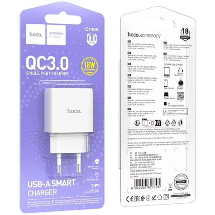 Зарядний пристрій HOCO C140A USB 18W QC3.0 white (6942007627795) зображення 3
