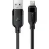 Дата кабель USB 2.0 AM to Lightning 1.2m 2.4A TPE black Acefast (6974316286202)