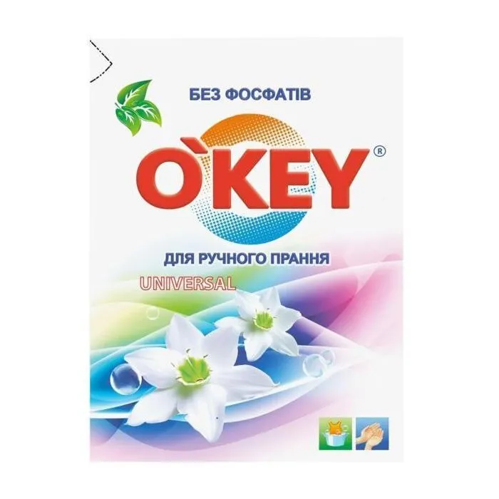 Пральний порошок O'KEY Universal Для ручного прання 400 г (4820049381177)