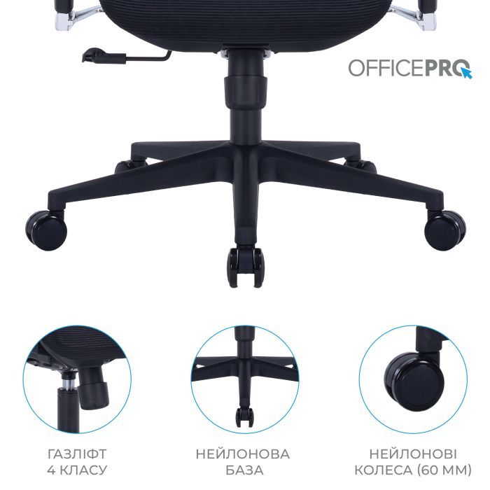 Офісне крісло OfficePro Крісло офісне OfficePro Unity OC710G Grey (OC710G) зображення 12