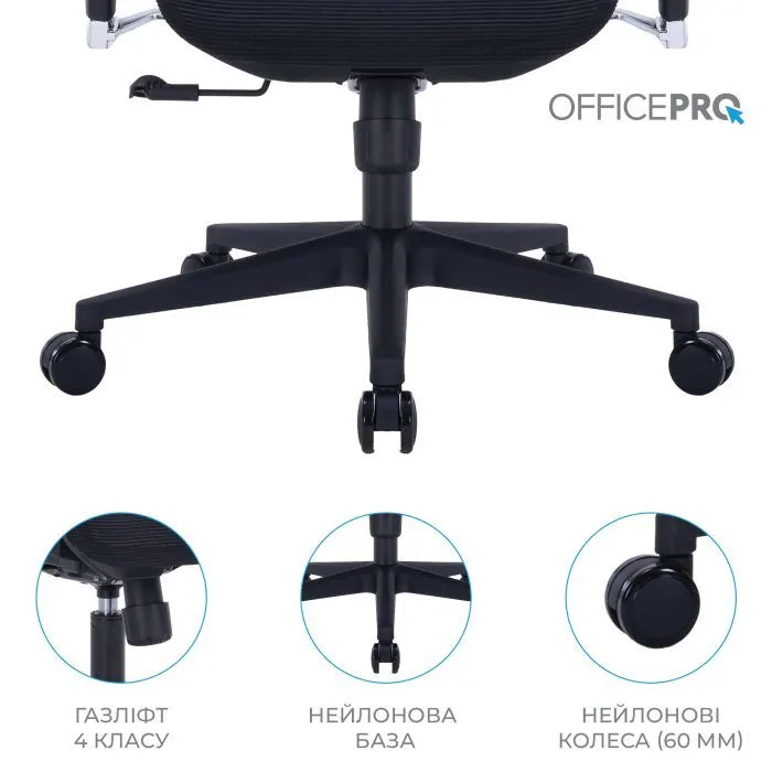 Офісне крісло OfficePro Крісло офісне OfficePro Unity OC710B Black (OC710B) зображення 12