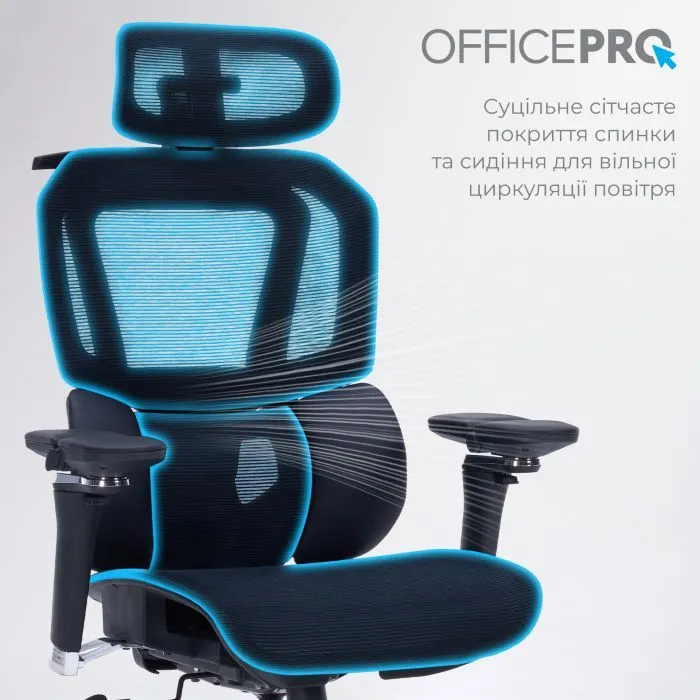 Офісне крісло OfficePro Крісло офісне OfficePro Unity OC710B Black (OC710B) зображення 9