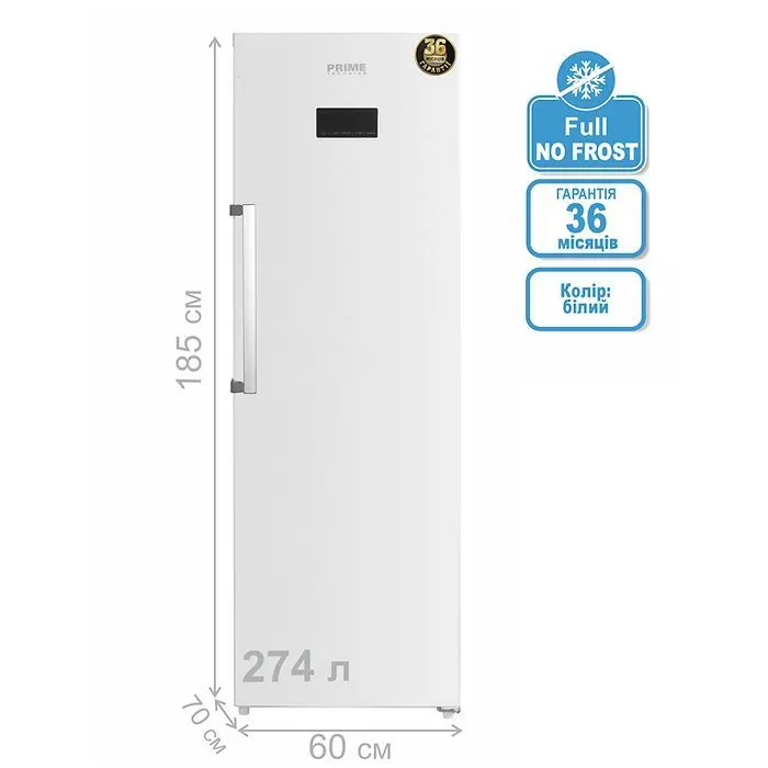 Морозильная камера PRIME Technics FSN 1816 ED изображение 10