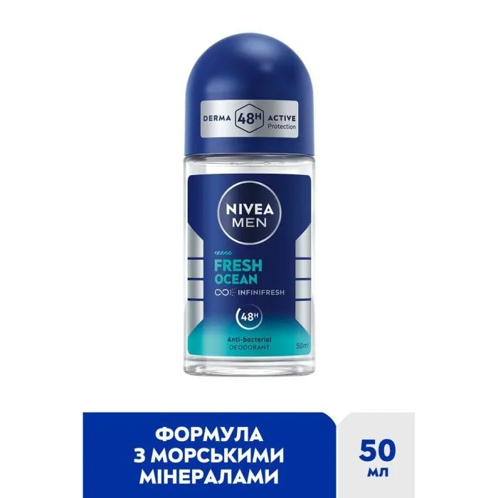Дезодорант Nivea MEN Fresh Ocean Anti-Bacterial Deodorant 50 мл (42283768) изображение 2