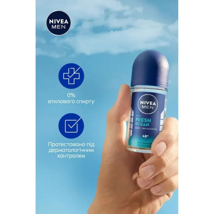Дезодорант Nivea MEN Fresh Ocean Anti-Bacterial Deodorant 50 мл (42283768) изображение 4