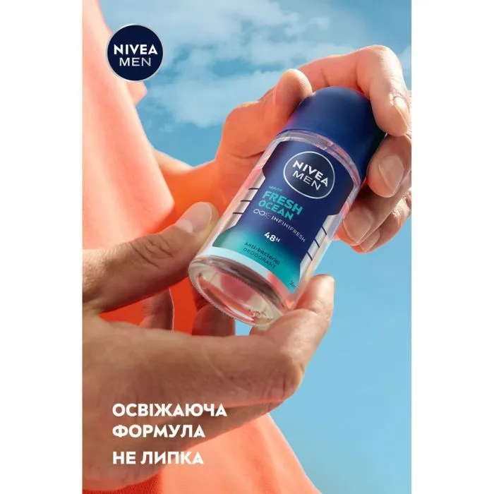 Дезодорант Nivea MEN Fresh Ocean Anti-Bacterial Deodorant 50 мл (42283768) изображение 5