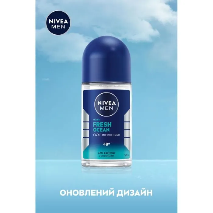 Дезодорант Nivea MEN Fresh Ocean Anti-Bacterial Deodorant 50 мл (42283768) изображение 6