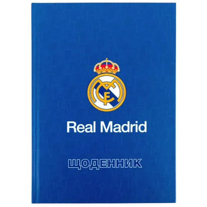 Дневник школьный Kite Real Madrid, твердая обложка (RL26-262-1)