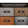 Круг відрізний Alloid Pro, алмазний, Deep Cutting, 230мм (DS-18230) зображення 8