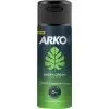 Дезодорант ARKO Green Dream 150 мл (8690506549596)