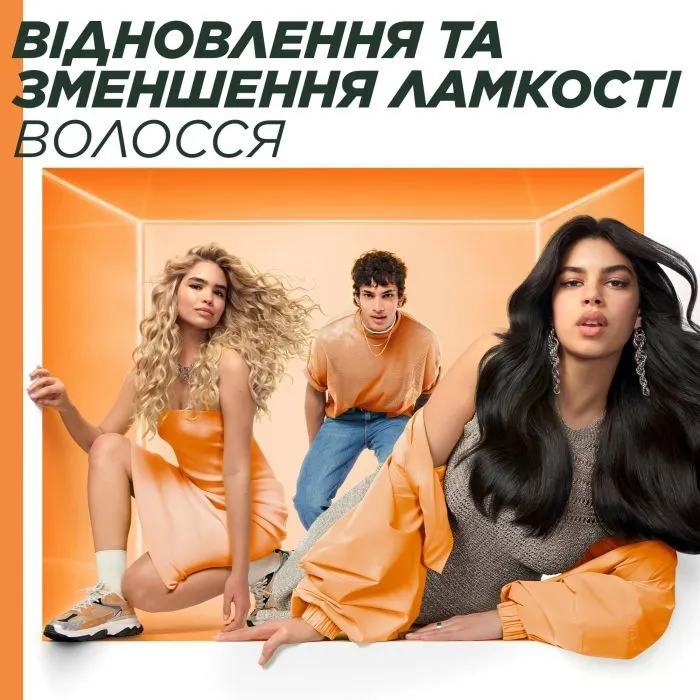 Кондиционер для волос Garnier Fructis HairFood Папайя 350 мл (3600542290388) изображение 6