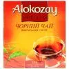 Чай Alokozay чорний 100х2 г (без нитки) (4820229041136)