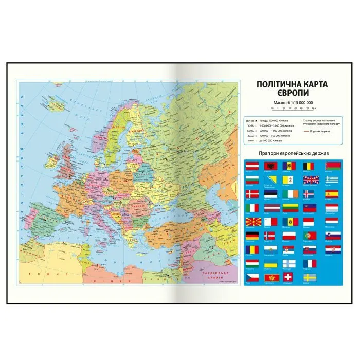 Еженедельник Buromax недатированный SALERNO, A6, черный, 336 страниц (BM.26030-01) изображение 12