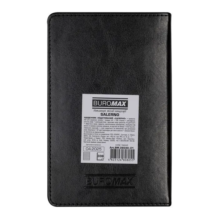 Еженедельник Buromax недатированный SALERNO, A6, черный, 336 страниц (BM.26030-01) изображение 2