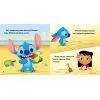 Книга Disney Маля. Колекція казок. Ліло та Стіч Ранок (9786178773496) зображення 2