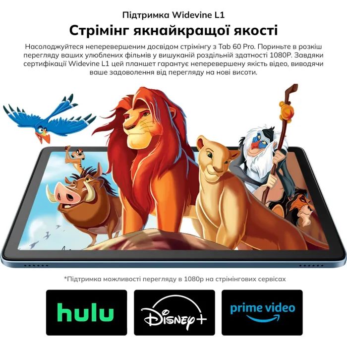 Планшет Blackview Tab 60 Pro 10.1" HD+ 8/128GB LTE Gray (6931548318408) изображение 10