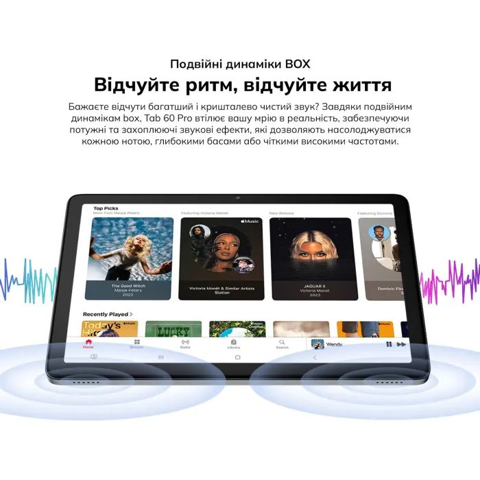 Планшет Blackview Tab 60 Pro 10.1" HD+ 8/128GB LTE Gray (6931548318408) изображение 12