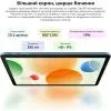 Планшет Blackview Tab 60 Pro 10.1" HD+ 8/128GB LTE Algae Green (6931548318422) зображення 7