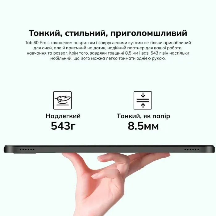 Планшет Blackview Tab 60 Pro 10.1" HD+ 8/128GB LTE Algae Green (6931548318422) зображення 9
