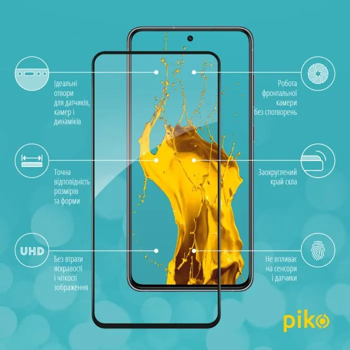 Скло захисне Piko Full Glue Samsung S21FE Black (1283126521720) зображення 3
