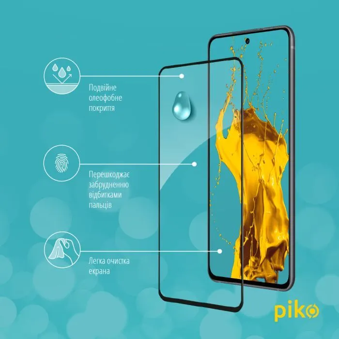 Скло захисне Piko Full Glue Samsung S21FE Black (1283126521720) зображення 5
