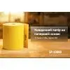 Наждачний папір Alloid на паперовій основі, 115мм х 10м, зерно 80 (SP-10080) зображення 5