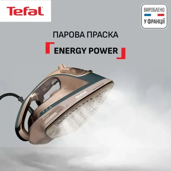 Праска Tefal FV6882E0 зображення 4