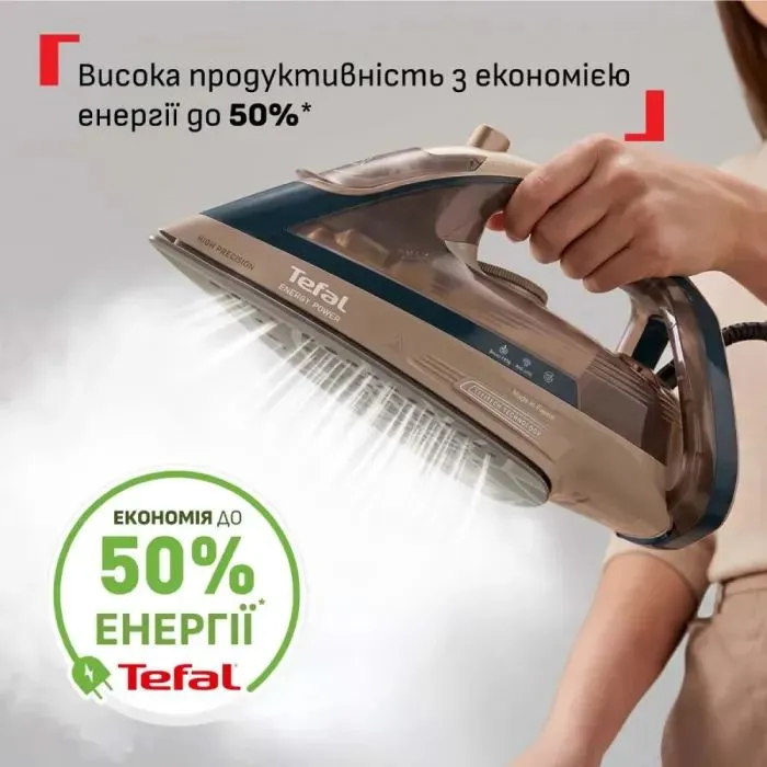 Праска Tefal FV6882E0 зображення 5