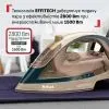 Праска Tefal FV6882E0 зображення 6