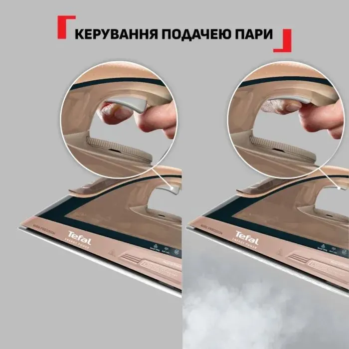 Праска Tefal FV6882E0 зображення 7