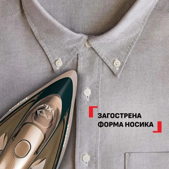 Праска Tefal FV6882E0 зображення 9