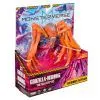 Фигурка Godzilla vs. Kong Титан Сцилла 15 см (35875CNE8) изображение 6