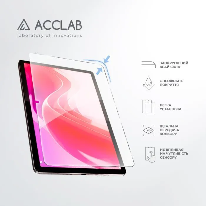 Скло захисне ACCLAB Full Glue Lenovo Tab ZAEH0019IN / ZAEH0180IN / ZAEJ0054IN 10.1" (1283126636721) зображення 5