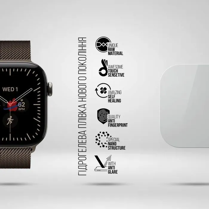Плівка захисна Armorstandart Matte hydrogel Apple Watch 12 46mm 6 pcs (ARM94014) зображення 2