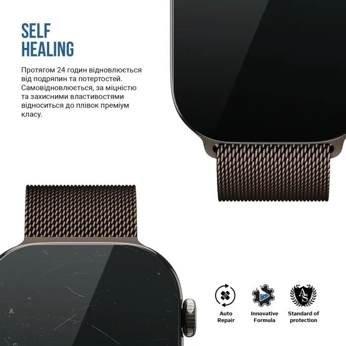 Плівка захисна Armorstandart Matte hydrogel Apple Watch 12 46mm 6 pcs (ARM94014) зображення 3