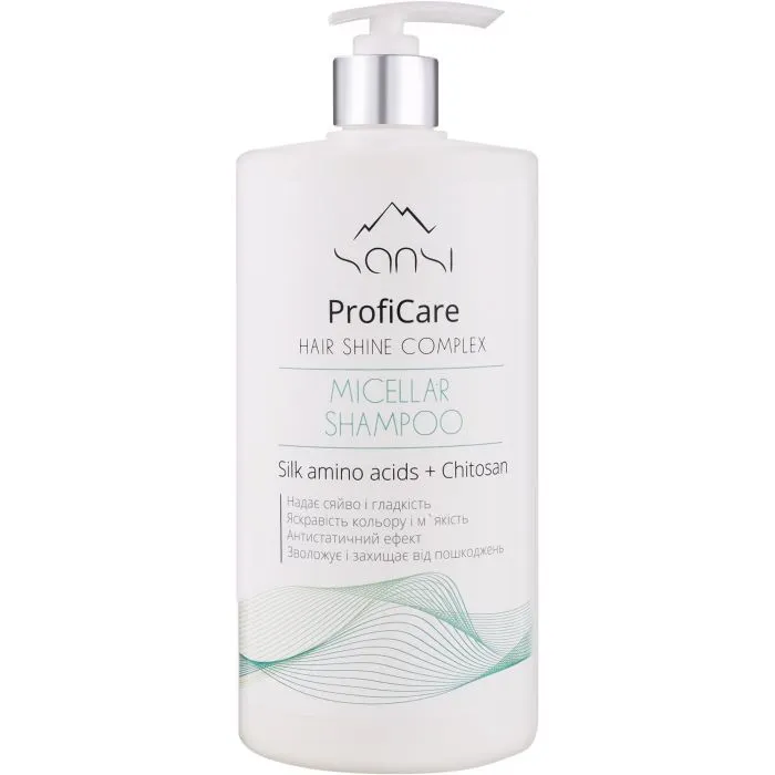 Шампунь Sansi ProfiCare Hair Shine Complex Micellar Shampoo 900 мл (4823107603723)
