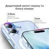 Чохол до мобільного телефона Intaleo CLEAR MagSafe Apple iPhone 16 with Box (1283126609657) зображення 3