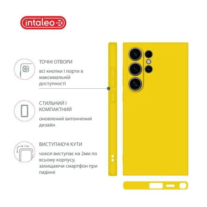 Чохол до мобільного телефона Intaleo Silicone Samsung Galaxy S24 Ultra Yellow (1283126600395) зображення 4