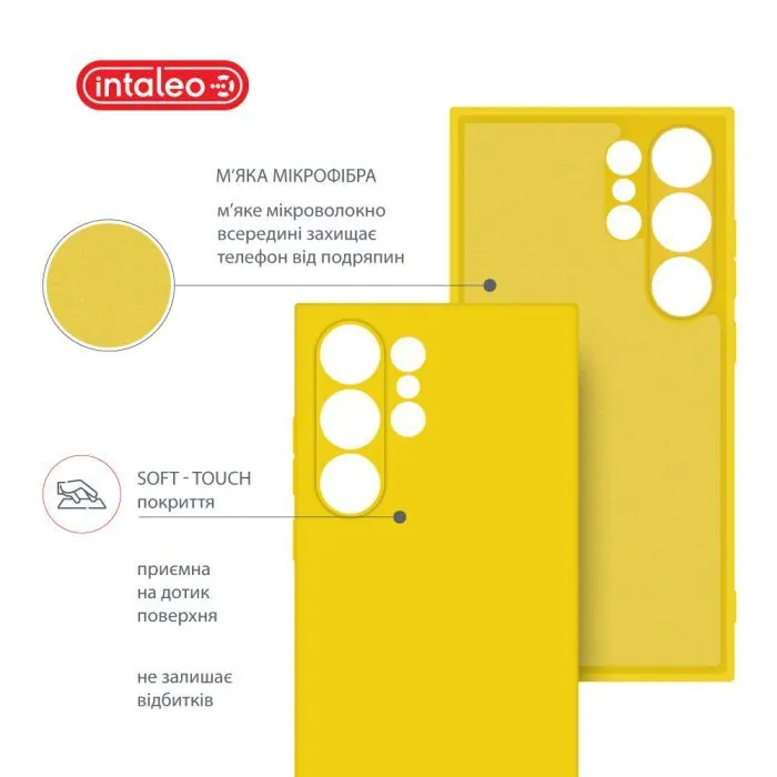 Чохол до мобільного телефона Intaleo Silicone Samsung Galaxy S24 Ultra Yellow (1283126600395) зображення 5