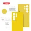 Чохол до мобільного телефона Intaleo Silicone Samsung Galaxy S24 Ultra Yellow (1283126600395) зображення 5