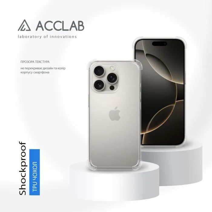 Чохол до мобільного телефона ACCLAB TPU ShockProof Apple iPhone 16 Pro Transparent (1283126610851) зображення 4