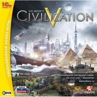 Игра Civilization V. 1C (Civilization V)