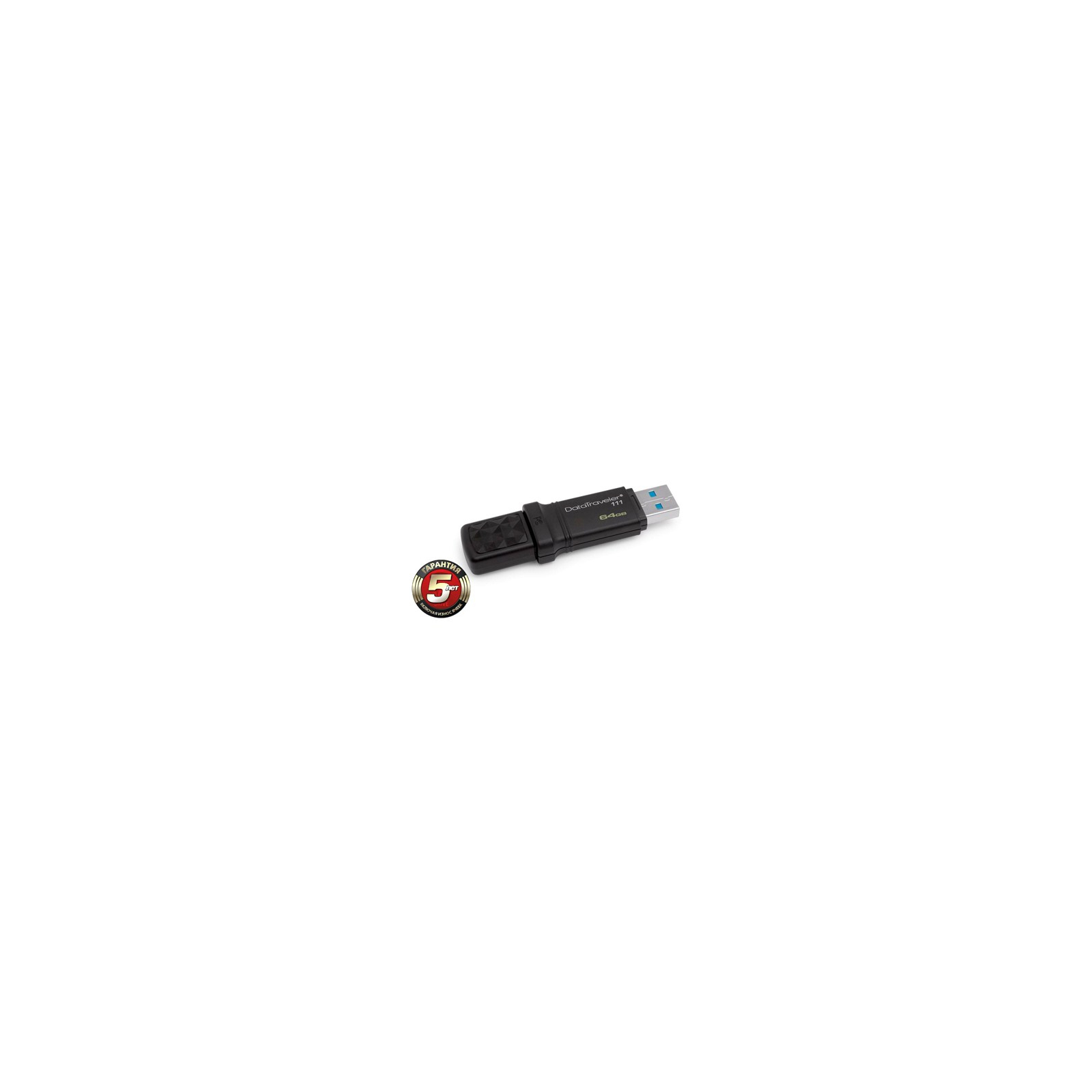 USB флеш накопитель Kingston 64Gb DataTraveler DT111 Black (DT111/64GB) изображение 2