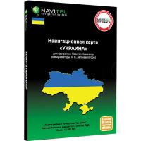 Программная продукция "Navitel карти України" Navitel