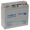 Батарея к ИБП LogicPower MG 12В 20Ач (2331) изображение 2