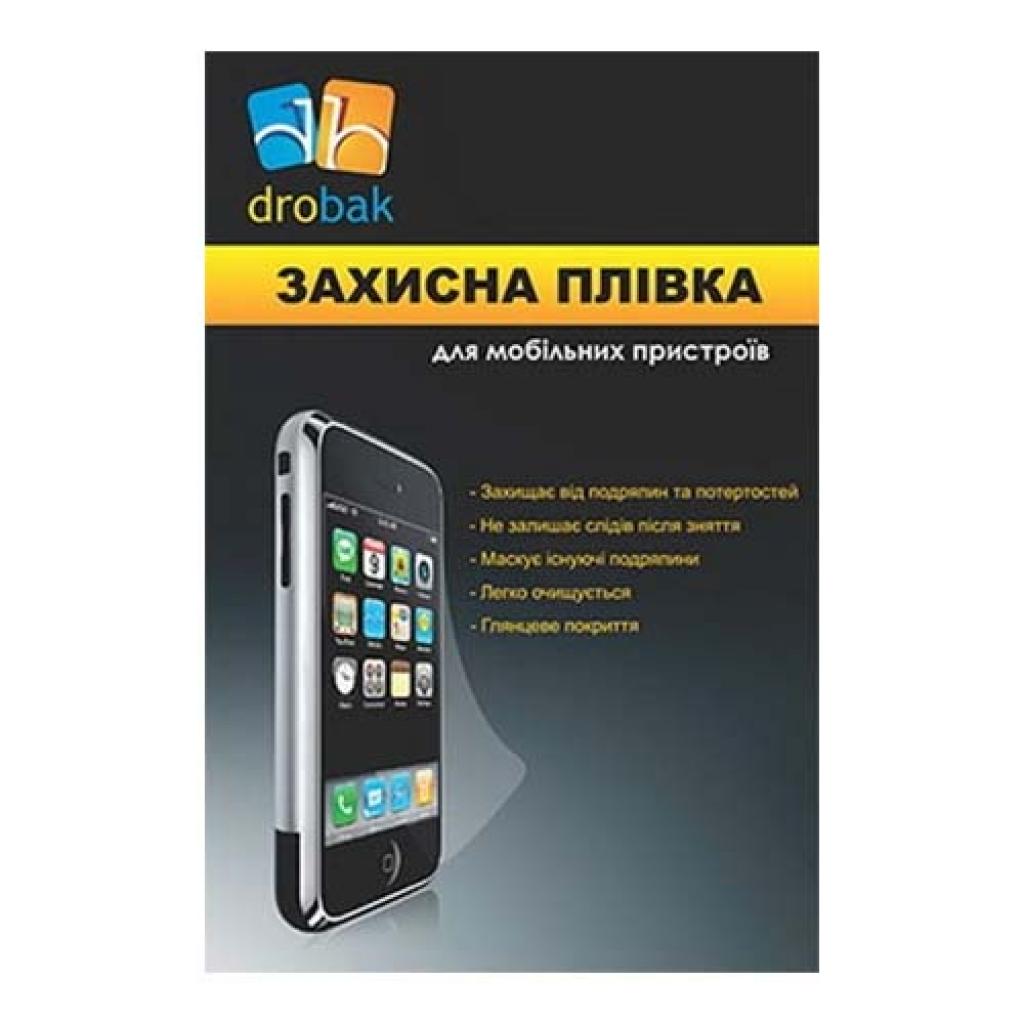 Плівка захисна Drobak для Samsung GT-i9105/i9108 (502174)